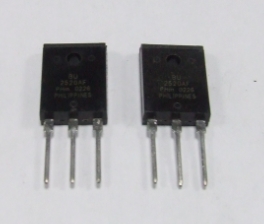 BU 2520A CIRCUITO INTEGRATO ORIGINALE PHILIPS BU2520A